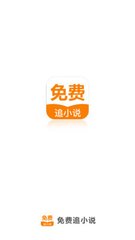 威斯尼斯人官方APP